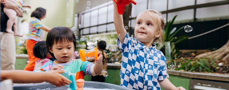 kids playing in court yard