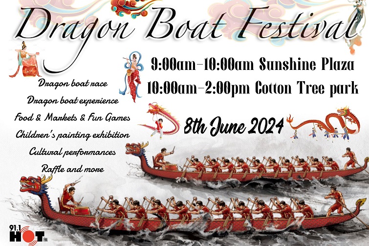 Dragon boat festival sunshine coast
