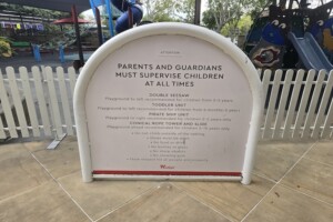 Supervision sign at Westfield North Lakes play area.