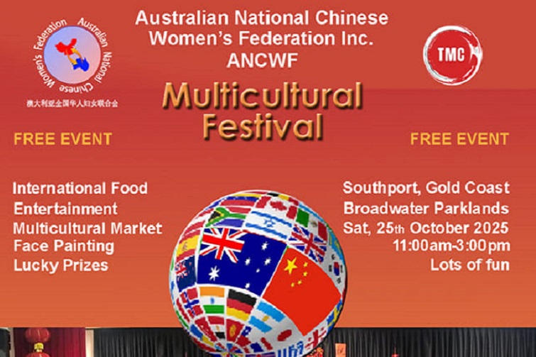 ANCWF Multicultural Festival Gold Coast