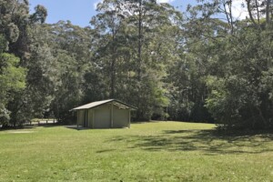 Toilets at The Gantry Picnic Area at D'Aguilar National Park, Mt Mee.
