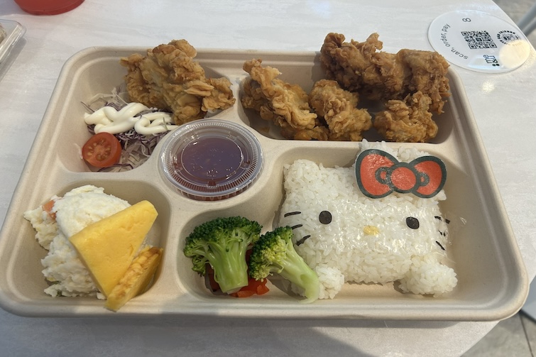 Bento box meal at Hello Kitty and Friends Cafe on the Gold Coast.